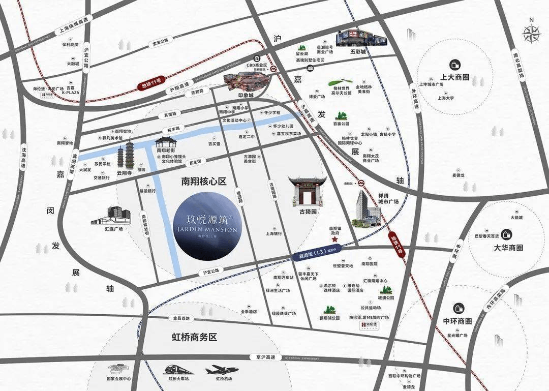 上海海伦堡玖悦源筑售楼处电话→售楼中心首页网站→楼盘百科详情→24