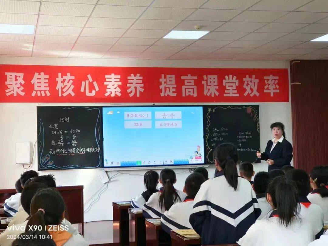 原平市北方现代双语学校小学部开展大单元教学主题轮教课活动