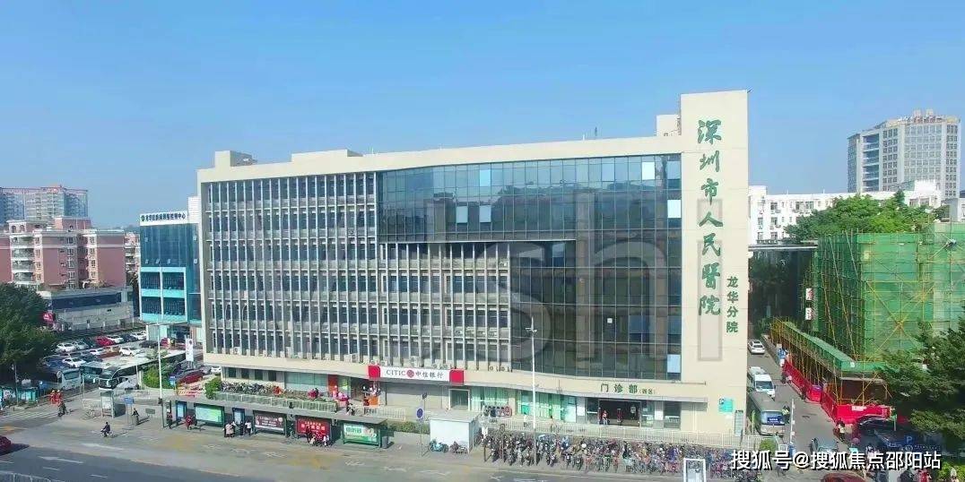 深圳罗湖翠园华府售楼处翠园华府售楼处电话丨楼盘详情地址户型价格