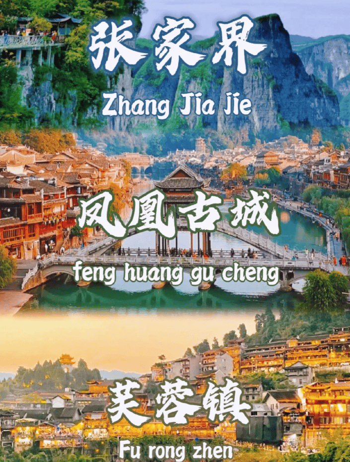 在食材的选择上没有固定,但是三荤(猪肉,猪肚,猪肠)三素(西红柿,黄瓜