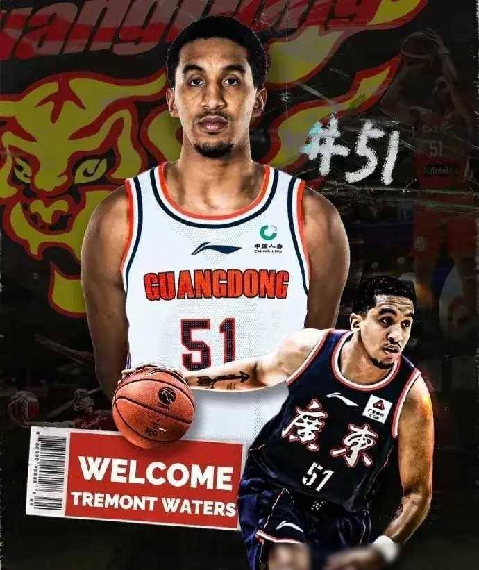 原创广东华南虎成功复仇以127101击败山东队