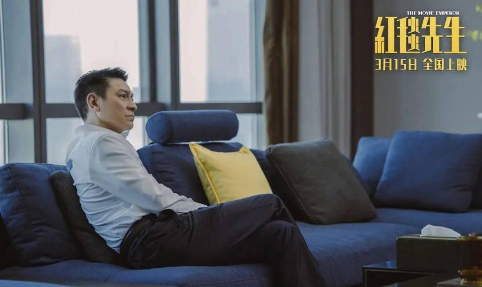 红毯先生深度解析没懂的看这篇文章大量细节隐藏重要伏笔