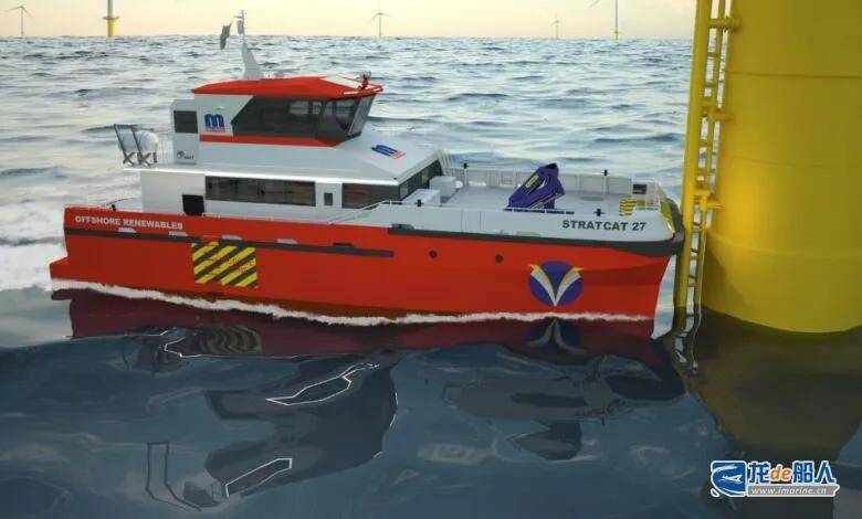 该型ctv采用stratcat 27(sc27)型设计,可容纳9名船员和24名海上服务