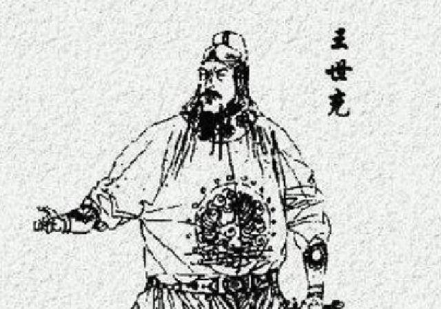 原创李世民将叛将处斩徐茂公却偷偷照顾其妻儿结果给唐朝埋下祸根