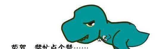 原创原创5亿身价香港珠宝女富豪最爱保养品竟只要2块一斤网友接地气