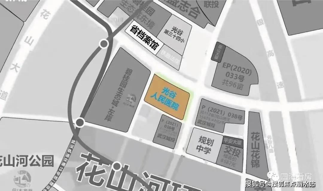 武汉半岛九里售楼处欢迎您武汉半岛九里户型价格售楼处24小时电话