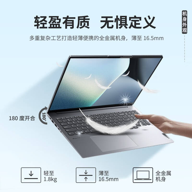 戴尔戴尔dell灵越使用