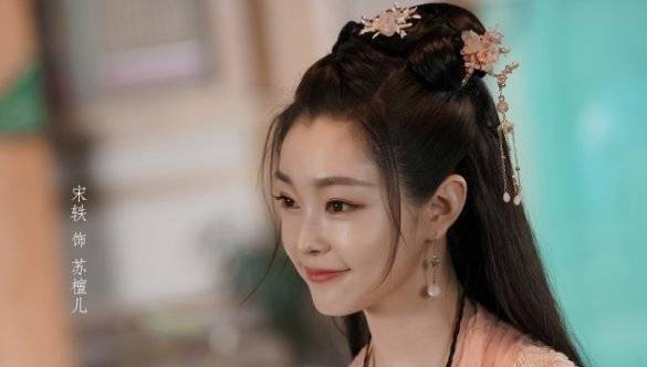 还离不开演员们出色的演技,郭麒麟扮演的宁毅和宋轶出演的苏檀儿都给