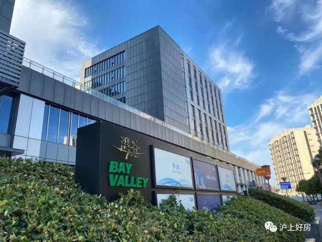 上海鑫湾甲邸杨浦鑫湾甲邸嘉誉国际广场楼盘详情房价户型小区环境