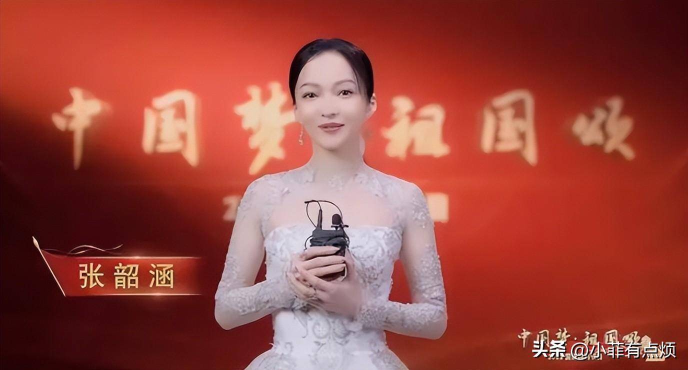 张韶涵_周杰伦_大陆