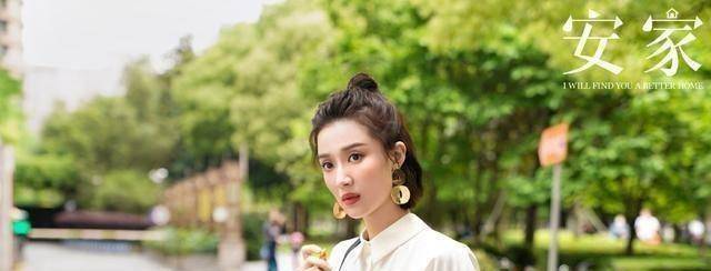 原因公开,观众表示太理想化了_同事_电视剧_姑姑