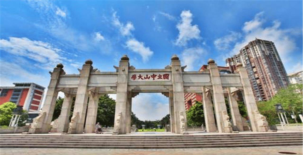 拥有不少211/985高校,但是目前并不能满足现实需求,广东省一直在谋划