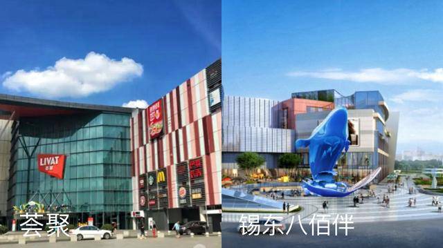 无锡中邦拉普达楼盘信息房价户型周边配套交通地图