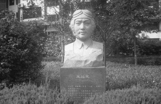 她的母亲就是鼎鼎大名的女革命家秋瑾,而她就是中国最早被授