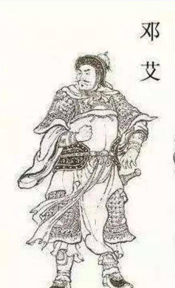 原创历史魔咒十六位平蜀名将的悲惨结局