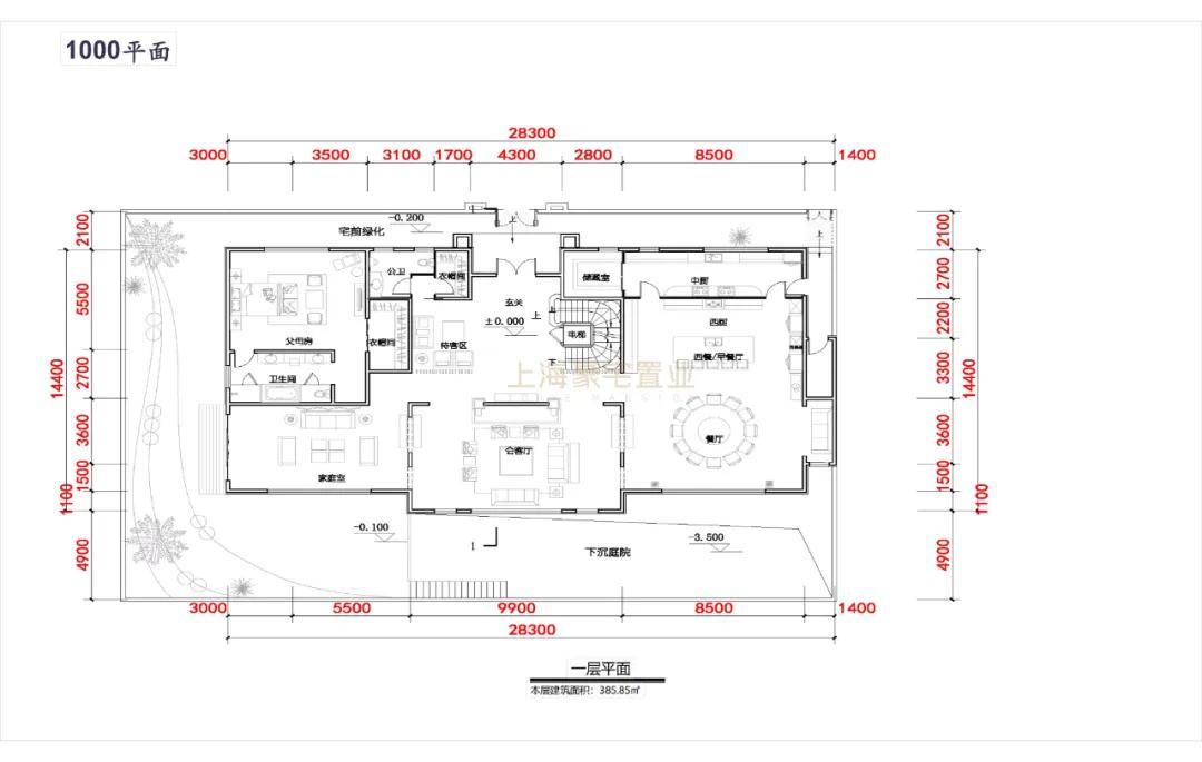 上海杨浦上海院子上海院子楼盘详情上海院子房价户型图上海院子售楼处