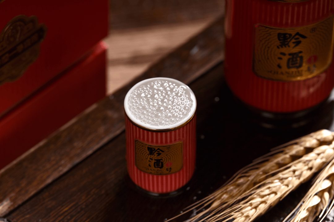 黔酒一号庄园酒荣誉遵义十大优质酒