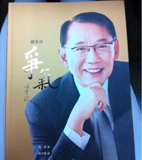 对张国荣见死不救说邓丽君罪有应得泰国白龙王是有多狂