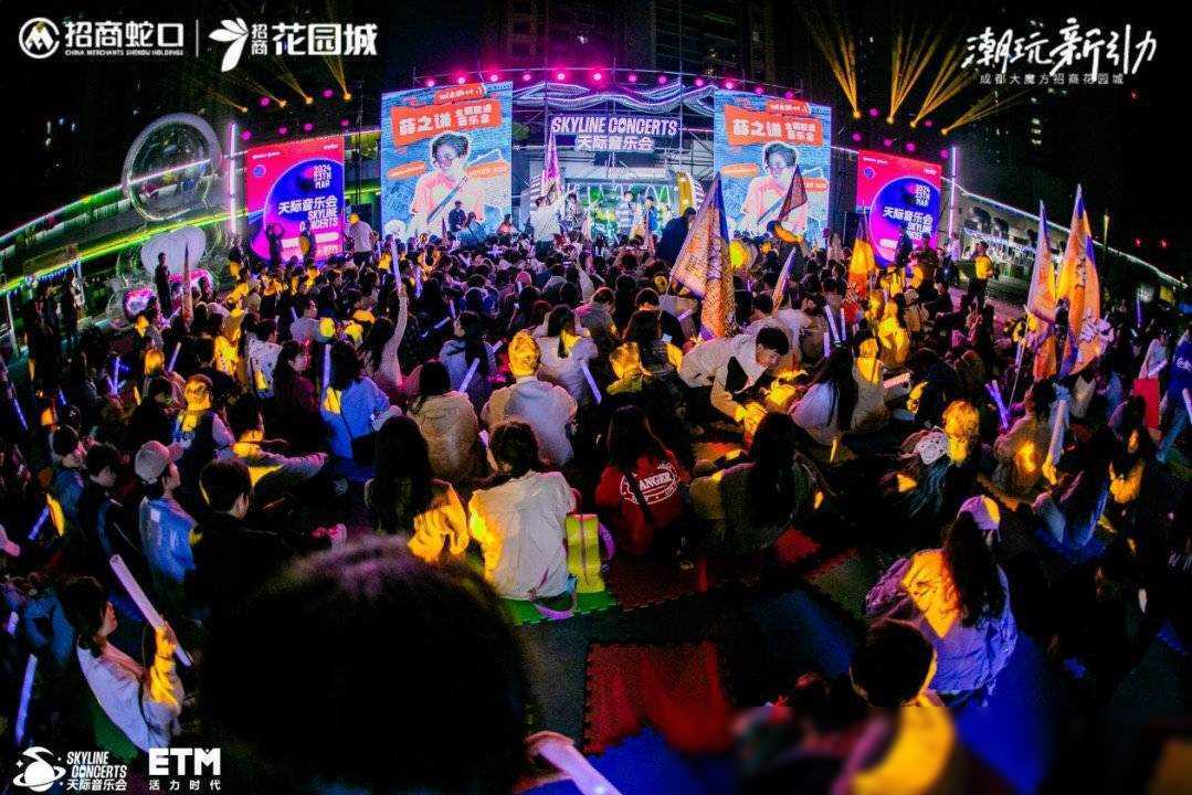 商业场音乐演出市场蓬勃发展,成都商场如何玩转"音乐 "?
