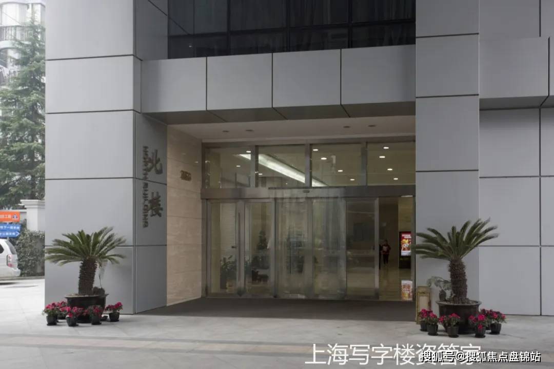 杨浦财富广场财富广场上海财富广场楼盘网站房价面积房源户型地址