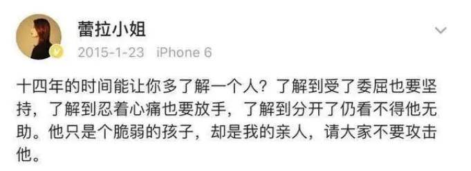 自从与陈赫离婚后,许婧的感情生活一直备受关注.