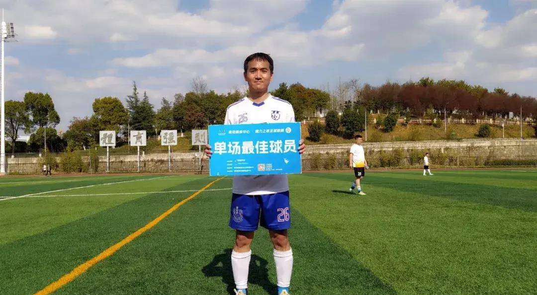 给收官战比个"耶"_葛洪金_比赛_王靖