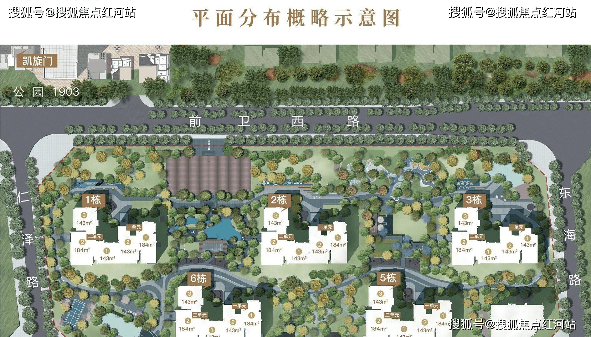 昆明龙湖揽境龙湖揽境楼盘详情房价户型容积率小区环境