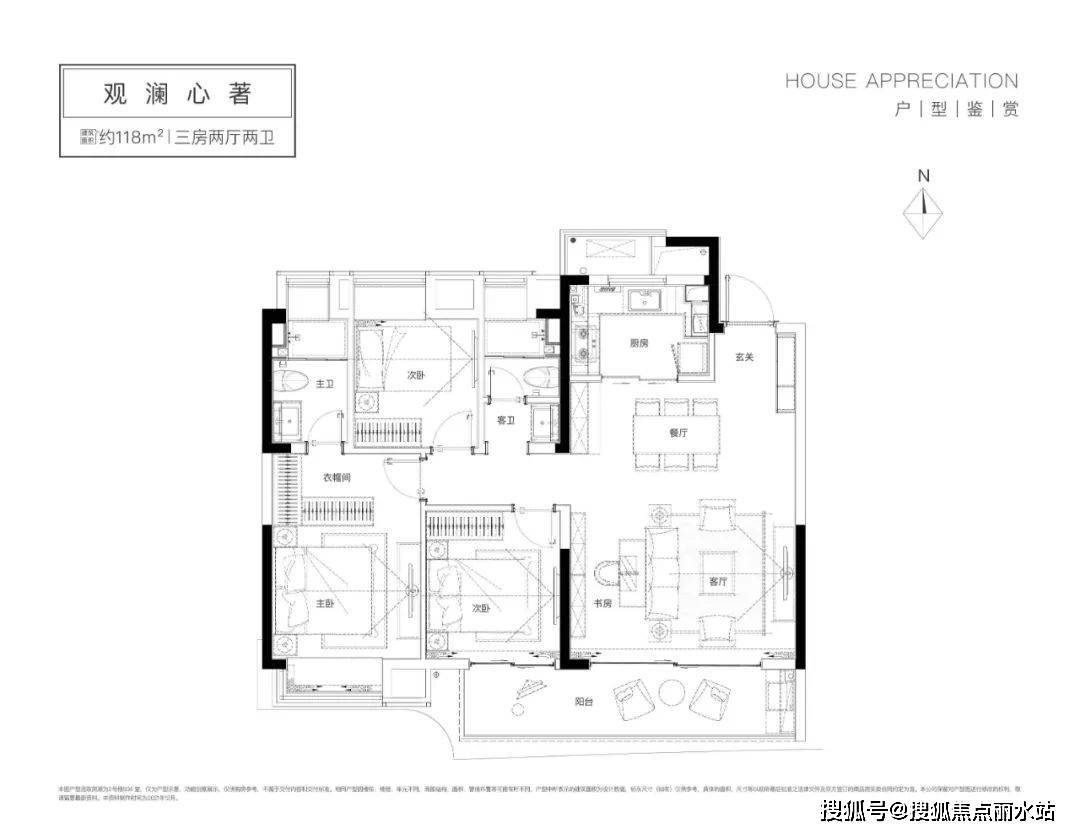 南通东升旭辉中心