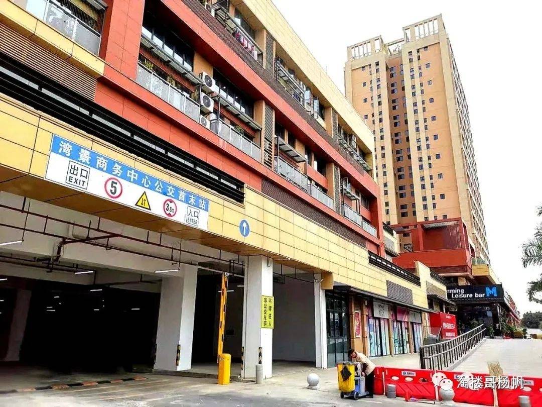 深圳宝安湾景时代公馆欢迎您丨湾景时代公馆首页网站丨楼盘详情价格