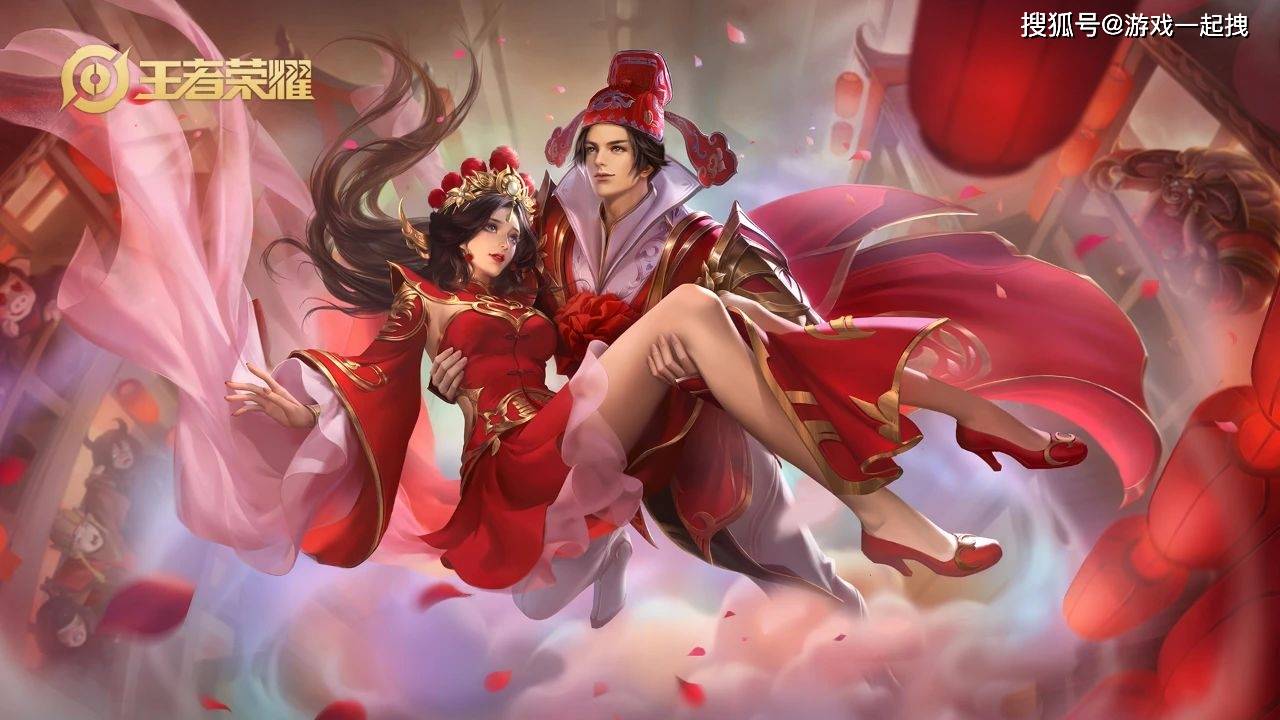 原创王者桑启童话皮肤520大圣娶亲返场海诺朵莉亚迎新情侣皮肤