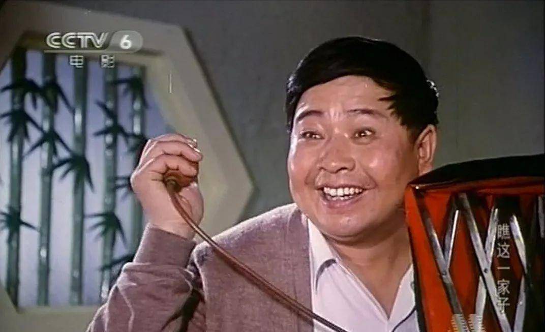 原创原创40年了为何这对文艺圈的父子搭档让人至今难忘因为正派