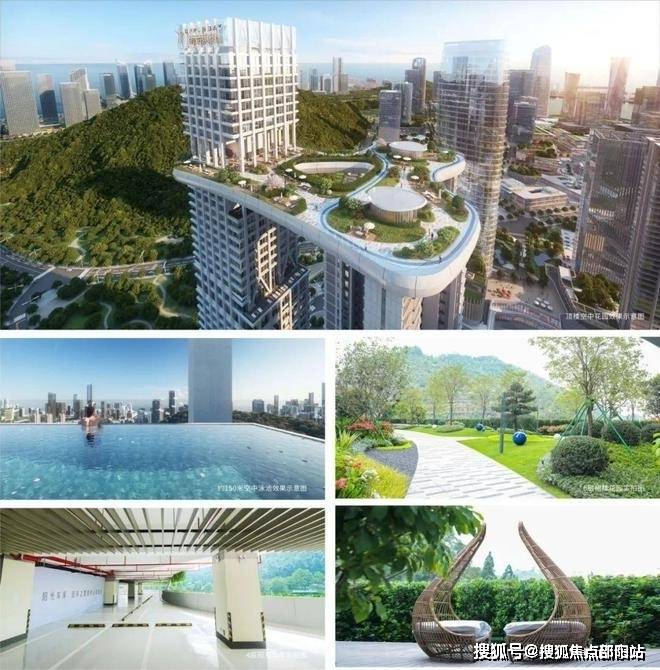 深圳前海宸湾售楼处电话南山赤湾前海宸湾首页网站楼盘详情户型配套