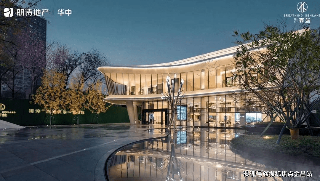 朗诗森蓝售楼处电话→朗诗森蓝售楼中心→首页网站→楼盘百科详情→24