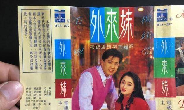 原创原创49岁杨钰莹晒近照从前的甜歌皇后隐退后却爱上了种菜