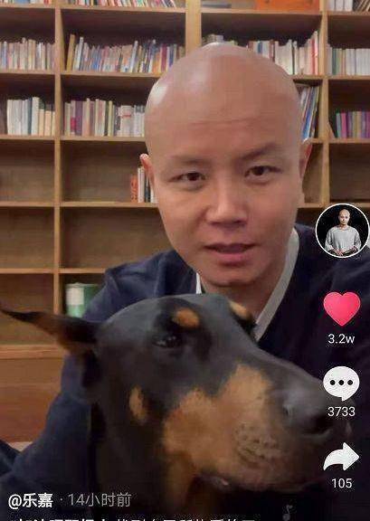 原创原创45岁乐嘉近照沧桑皱纹明显金牌主持到万人嫌咋到这一步