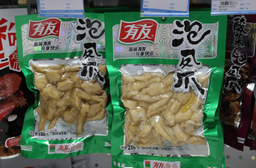 暴跌上亿中国最上瘾的高铁零食为何越火越亏