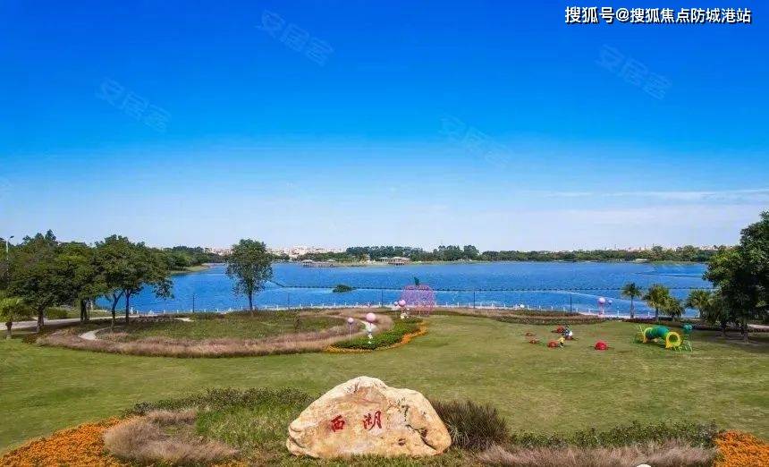 越秀天悦云湖越秀天悦云湖首页网站丨欢迎您丨楼盘详情户型价格地址