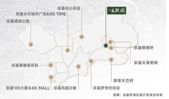 首页网站|深圳京基云熙阁欢迎您|楼盘详情/户型/价格_配套_罗湖_吧浇