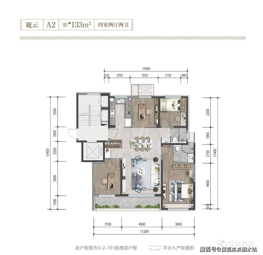 南通建发观云府→售楼处电话/地址→售楼中心首页网站→建发观云府