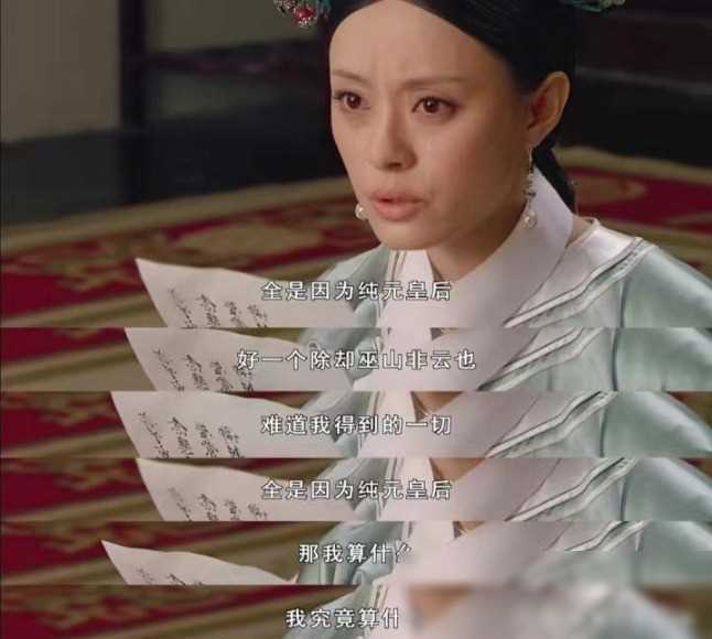 在这个美人云集的时代,还有许多其他的例子,比如陈钰琪与关慧卿,裴