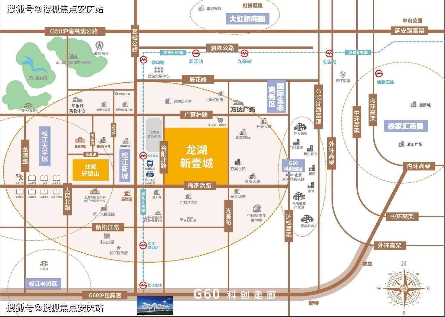 壹城售楼处电话→售楼中心首页网站→楼盘百科详情→24小时电话_松江