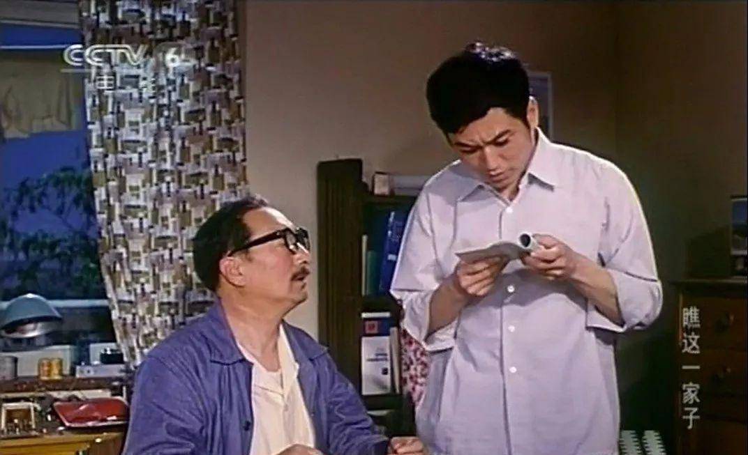 原创原创40年了为何这对文艺圈的父子搭档让人至今难忘因为正派