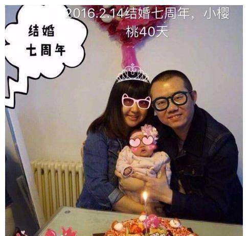 涂磊的老婆到底是谁图片