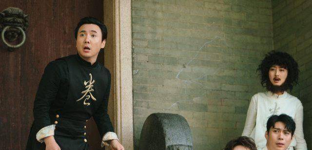 《羞羞的铁拳》马丽:开心麻花是一群怪胎,50秒的戏也能演出花