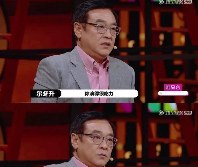 原创演员请就位再次归来演员们的评级知多少