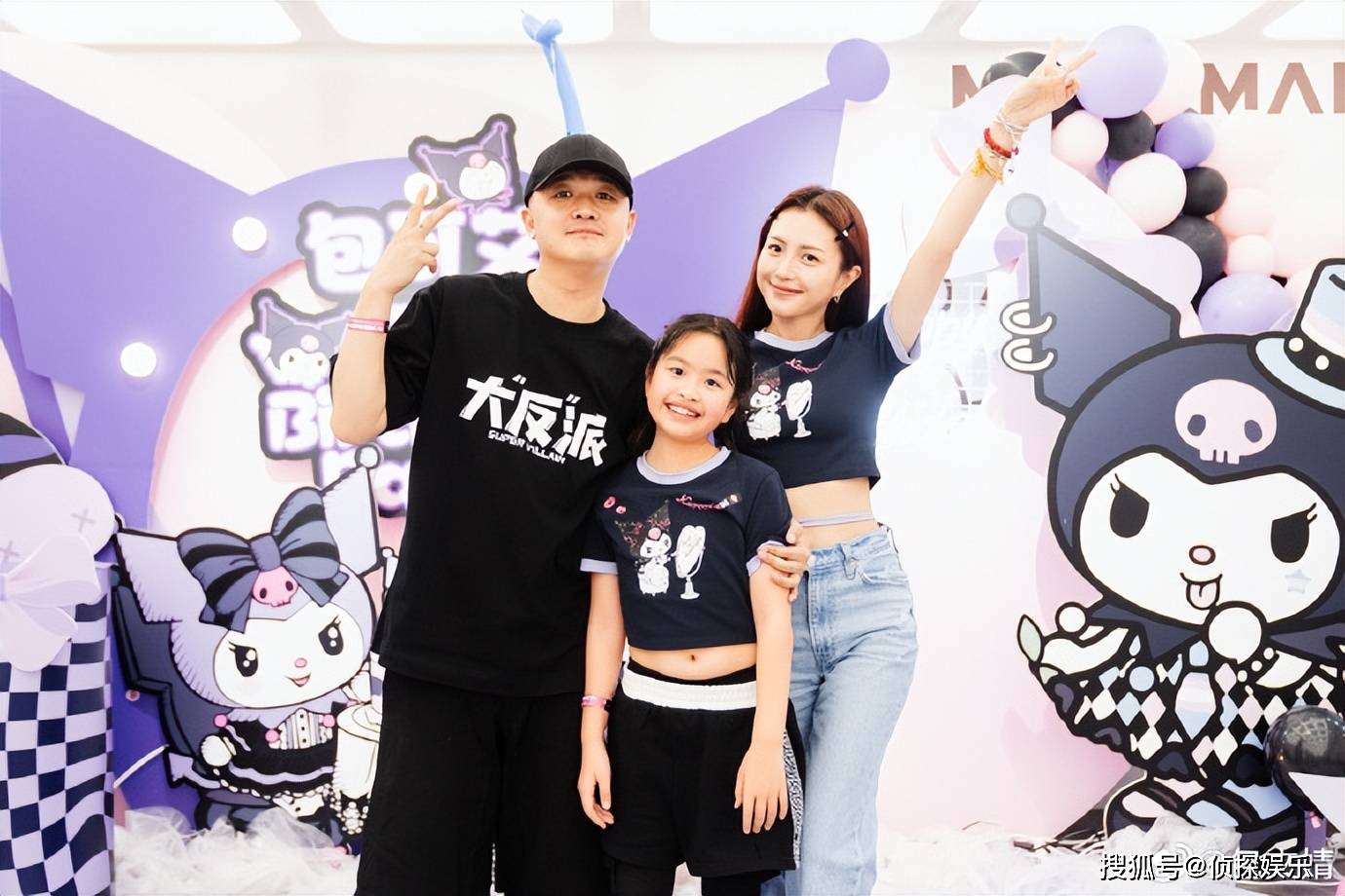 包贝尔夫妇为女儿庆生,9岁饺子长成可爱小美女,和奶奶越来越像_包文婧