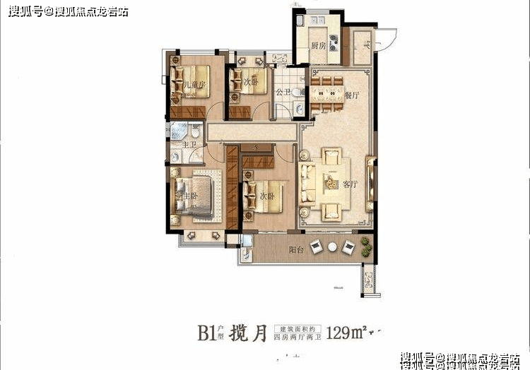 莆田建发磐龙府售楼部电话楼盘信息房价户型周边配套