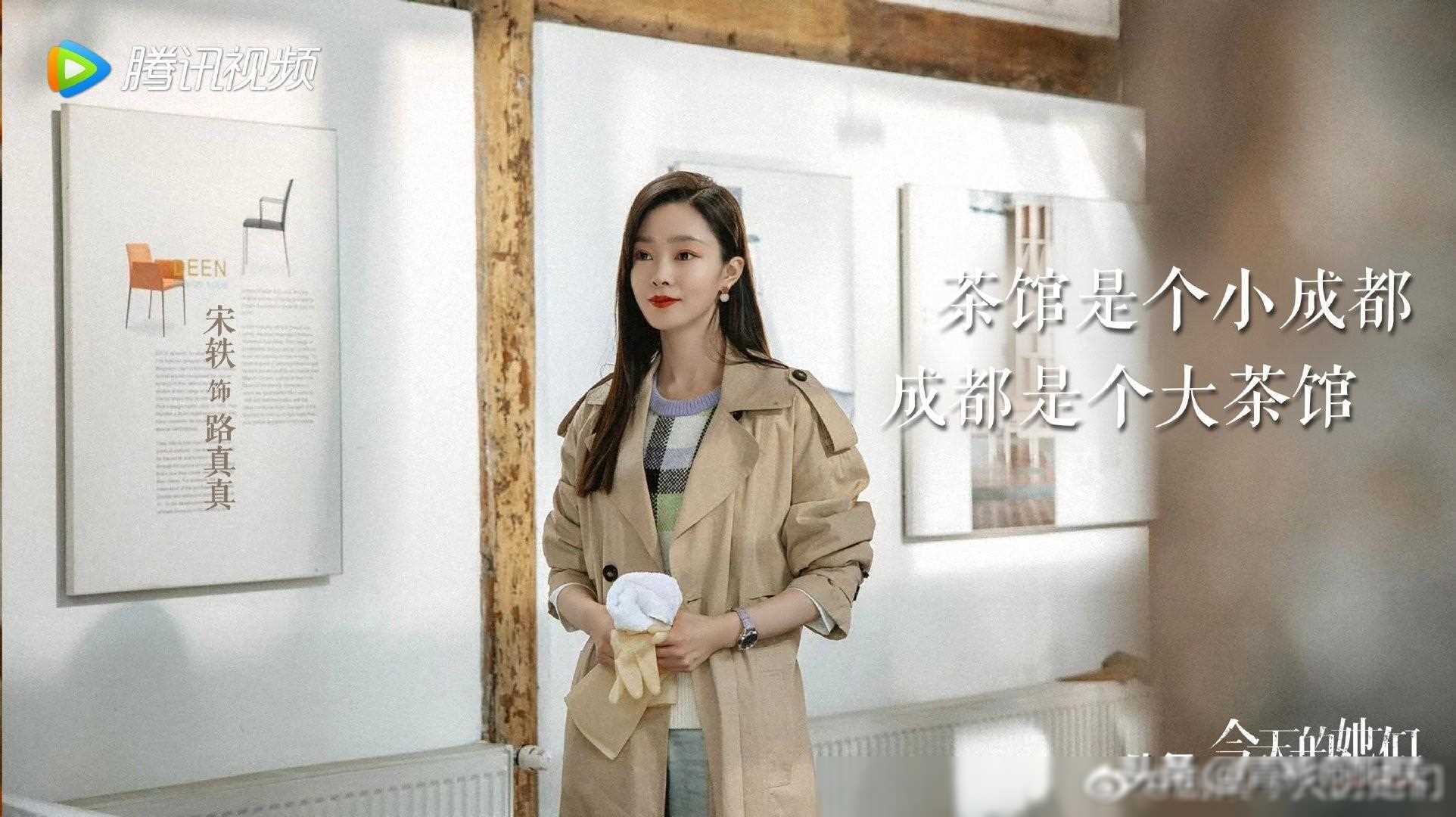 佘诗曼,宋轶,李纯新剧定档!从新闻到美食,成都美食争霸!