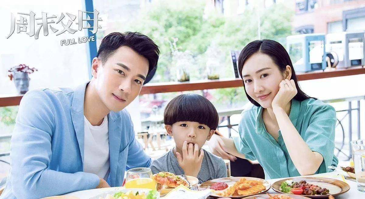 原创原创39岁王鸥终于火了女反派熬成女主角成绩终究淹没了丑闻