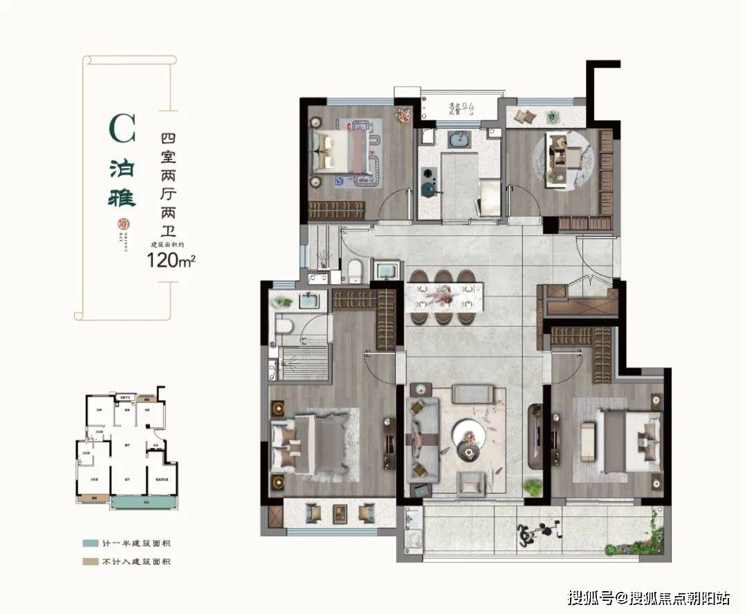 建发泊月湾无锡建发泊月湾楼盘详情建发泊月湾房价户型容积率小区环境